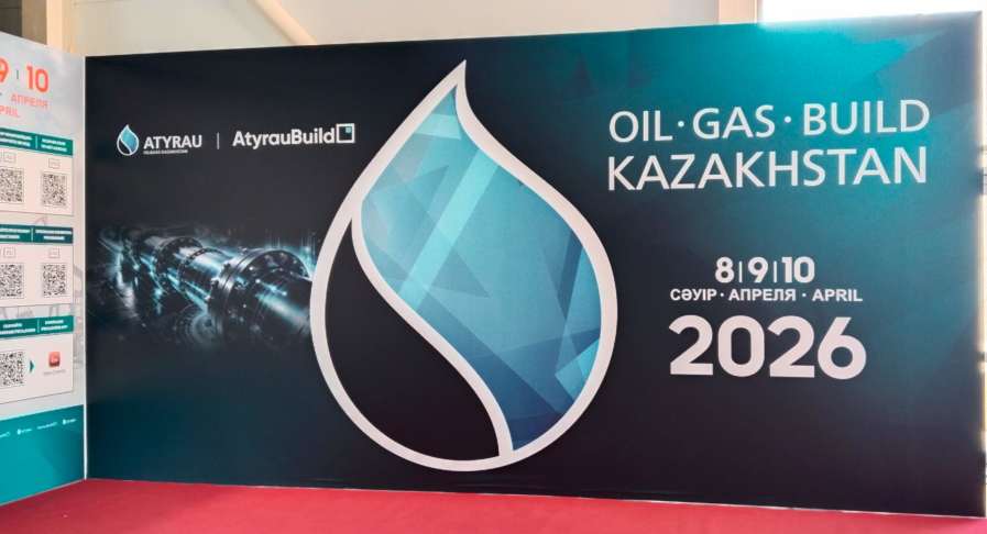 VWAM Expo logo