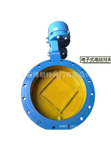 Zhejiang Bolangte Valve Co., Ltd.