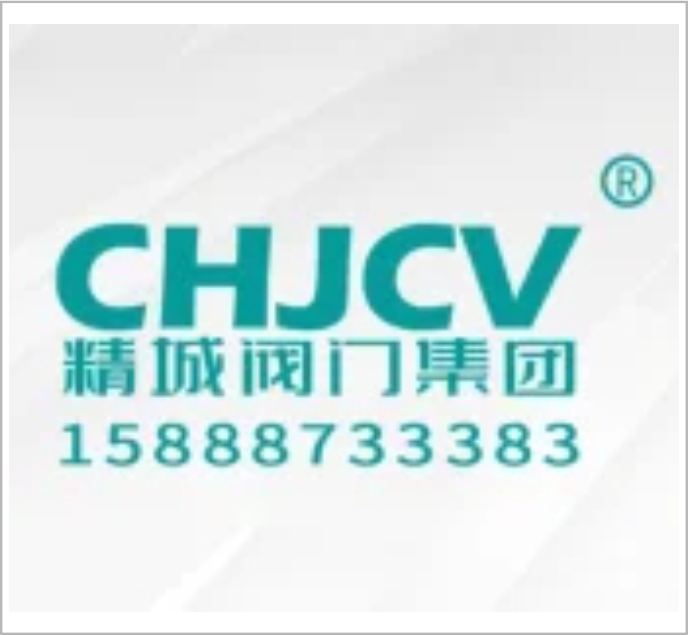 Zhejiang Jingcheng Valve Group Co., Ltd.