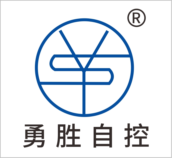 Wenzhou Yongsheng Automatic Control Valves Co., Ltd.