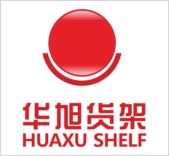 Yongjia County Huaxu Storage Equipment Co., Ltd.