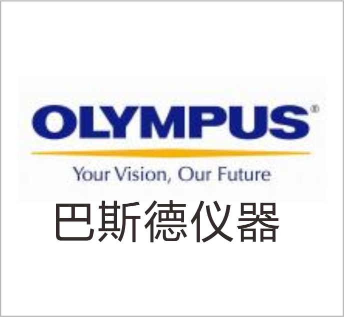 Pasteur Instruments (Suzhou) Co., Ltd.