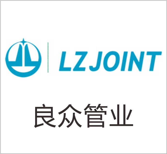 Henan Liangzhong Pipe Industry Co., Ltd.