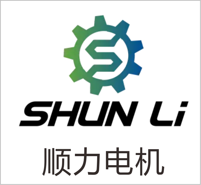 Shenzhen Shunli Motor Co., Ltd.