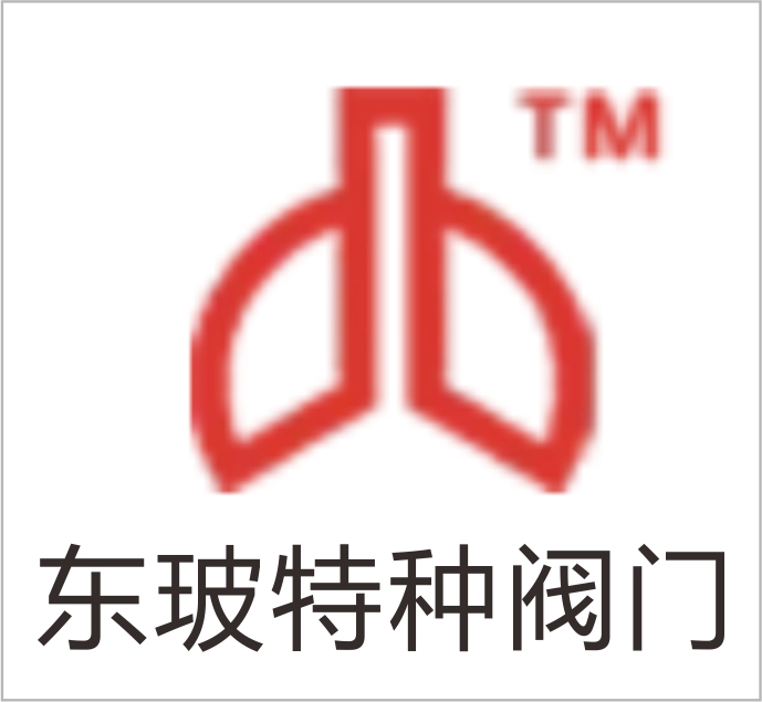 Zhejiang Dongbo Special Valve Co., Ltd.