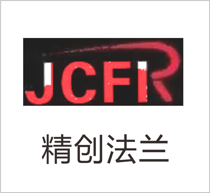 Wenzhou Jingchuang Flange Co., Ltd.