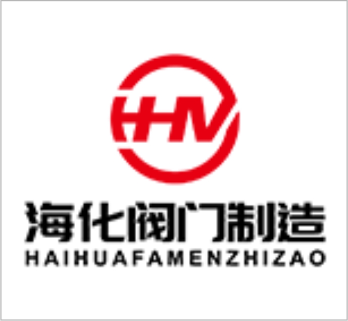 Zhejiang Haihua Valve Manufacturing Co., Ltd.