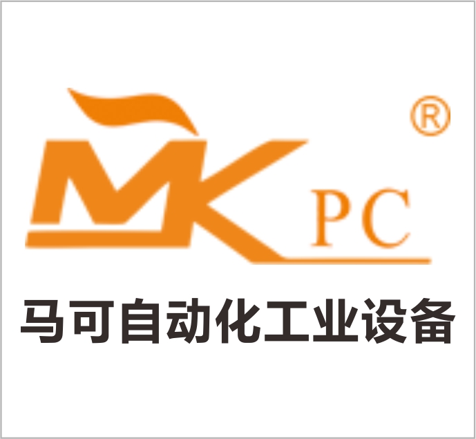 Ningbo Fenghua Make Automatic Industrial Equipment Co., Ltd.