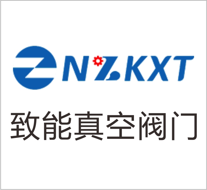Zhineng Vacuum Valve (Zhejiang) Co., Ltd.