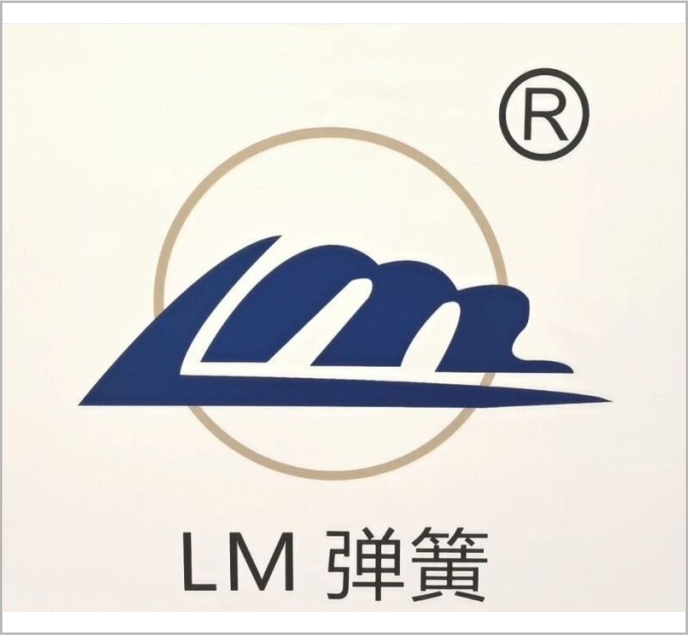 Zhuji Limei Spring Co., Ltd.