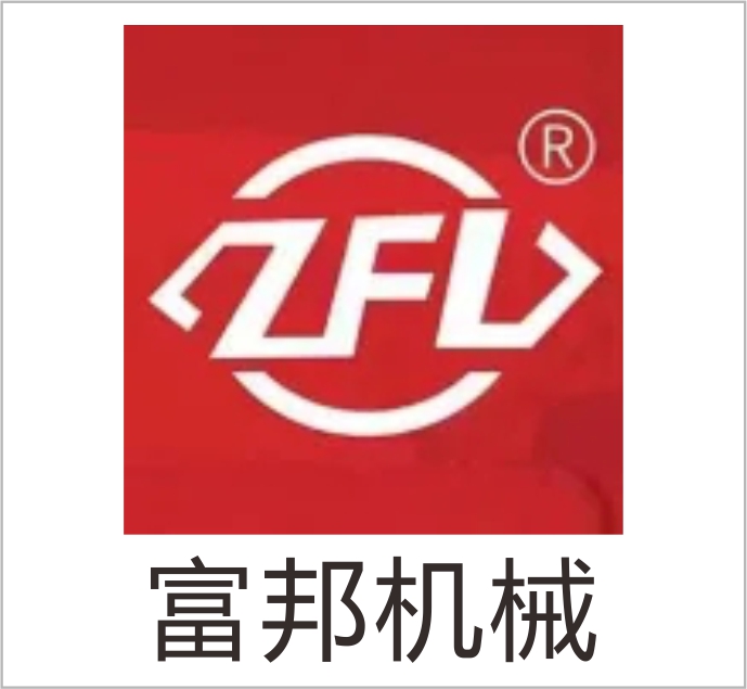 Wenzhou Fubang Machinery Manufacturing Co., Ltd.