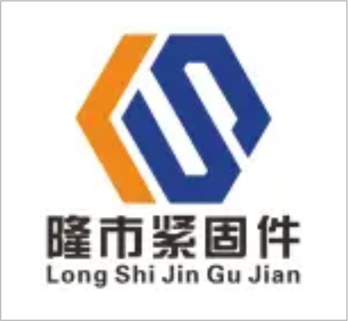 Shanghai Longshi Fastener Manufacturing Co., Ltd.