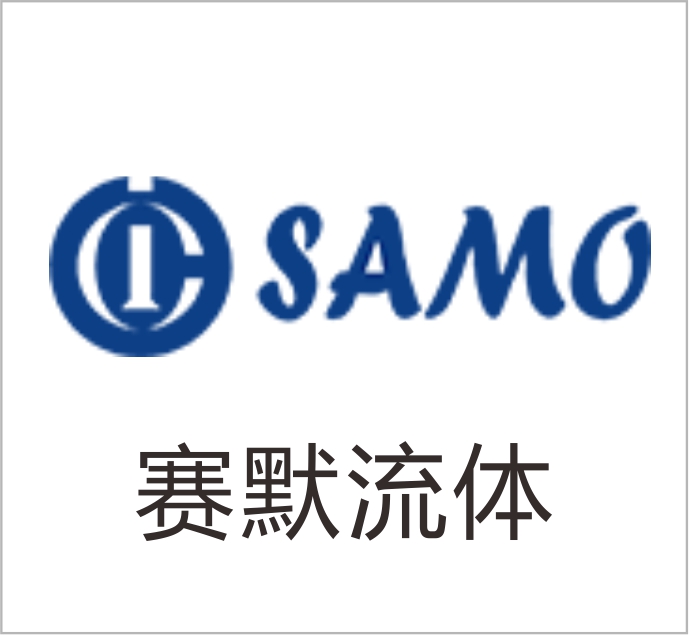 Thermo (Zhejiang) Fluid Technology Co., Ltd.