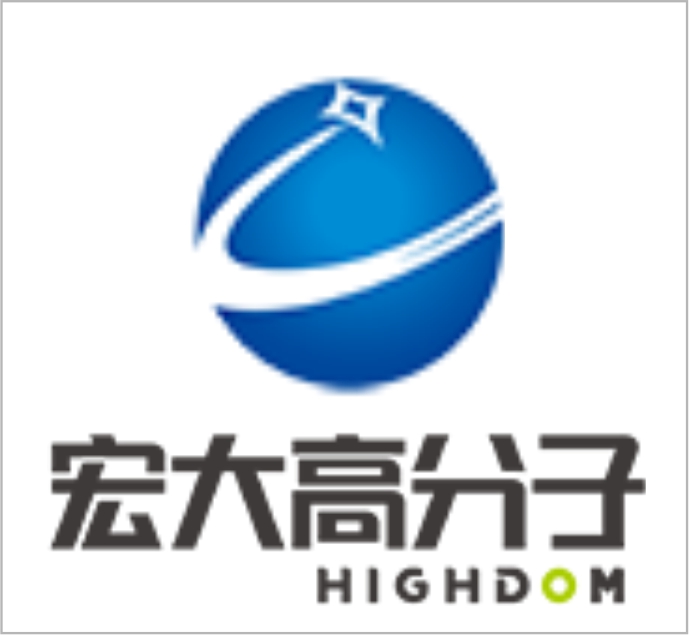 Zhuzhou Haibang Polymer Materials Co., Ltd.