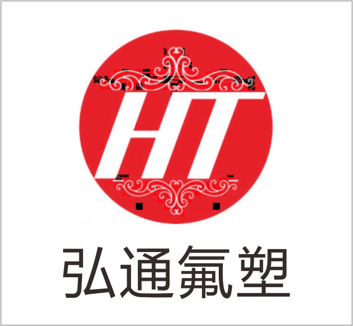 Wenzhou Hongtong Fluoropolymer Technology Co., Ltd.