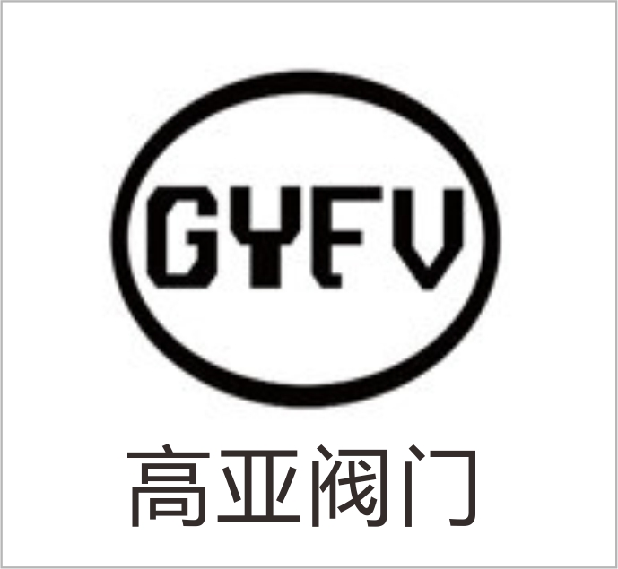 Wenzhou Goya Valve and Pipe Fittings Co., Ltd.