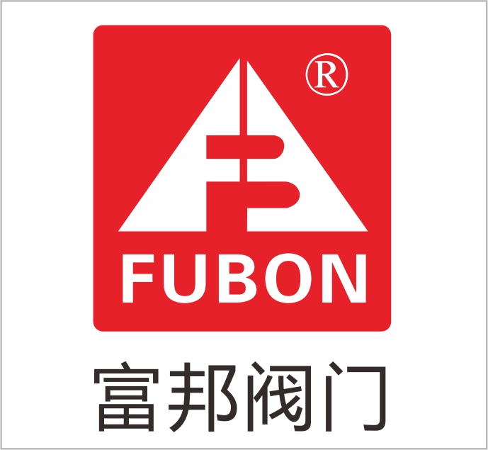 Zhejiang Fubang Valve Co., Ltd.