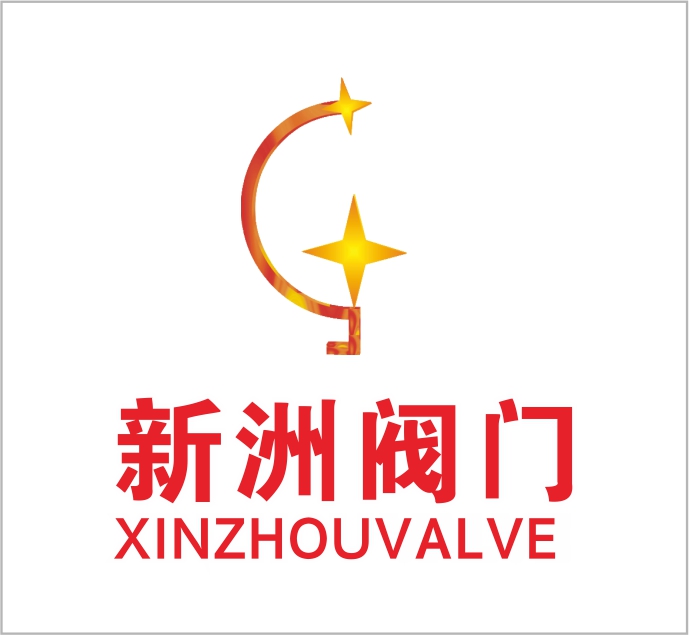 Wenzhou Xinzhou Valve Co., Ltd.