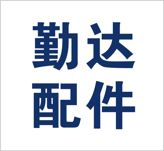Zhejiang Qindar Valve Accessories Co., Ltd.
