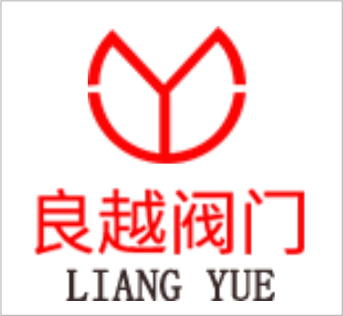 Zhejiang Lianyue Valve Co., Ltd.
