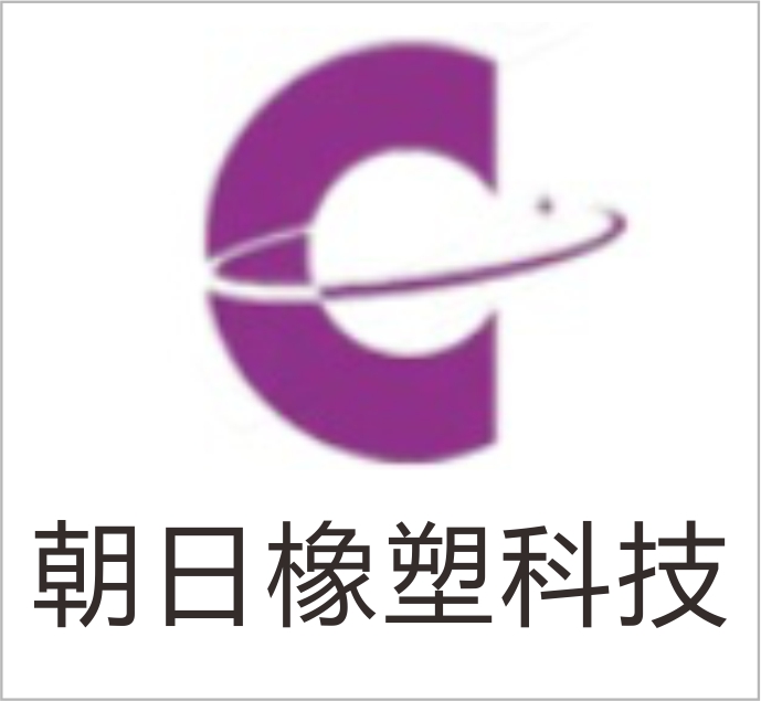 Wuhu Chashi Rubber & Plastic Technology Co., Ltd.