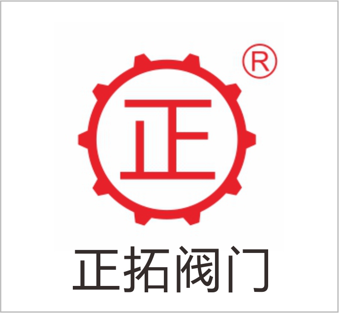 Zhengtuo Valve Co., Ltd.