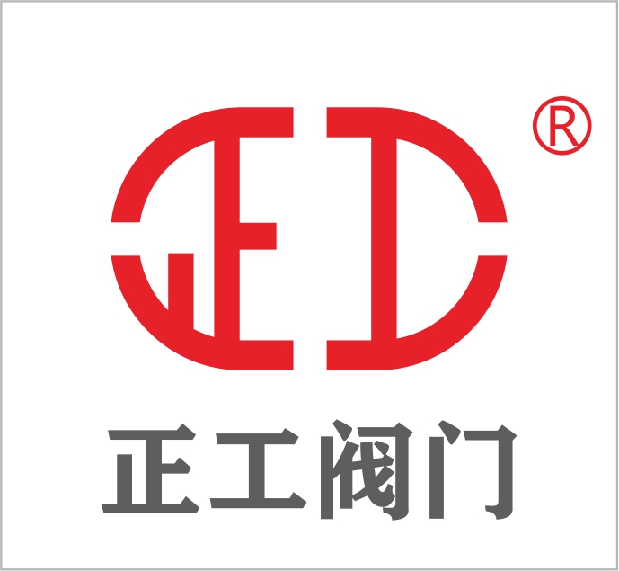 Zhejiang Zhenggong Industrial Co., Ltd.