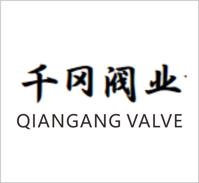 Zhejiang Qiangang Valve Industry Co., Ltd.