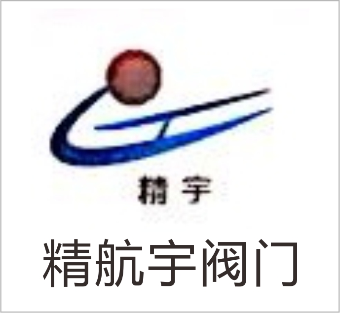 Hebei Jinghangyu Valve Manufacturing Co., Ltd.