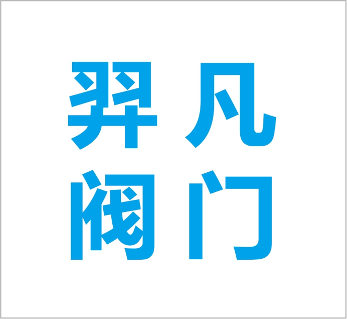 Zhejiang Yi Fan Valve Technology Co., Ltd.