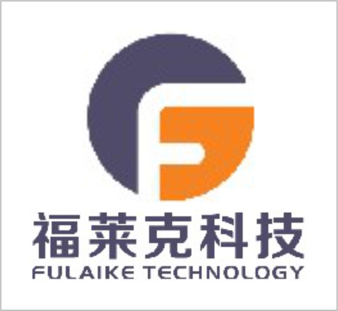 Zhejiang Fulaike Casting Technology Co., Ltd.