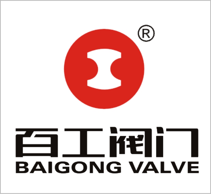 Wenzhou BaiGong Valve Co.,Ltd.