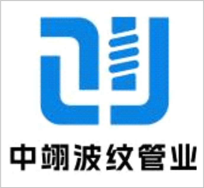 Wenzhou Zhongyi Corrugated Pipe Industry Co., Ltd.