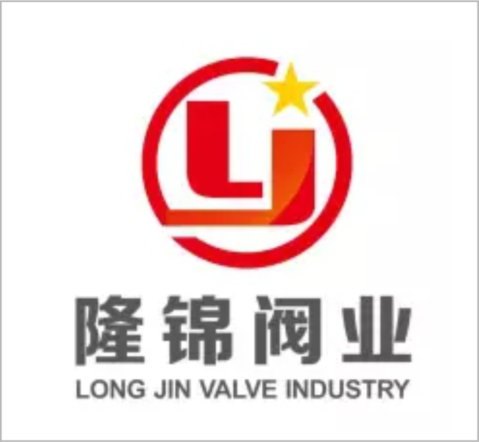 Wenzhou Longjin Valve Industry Co., Ltd.