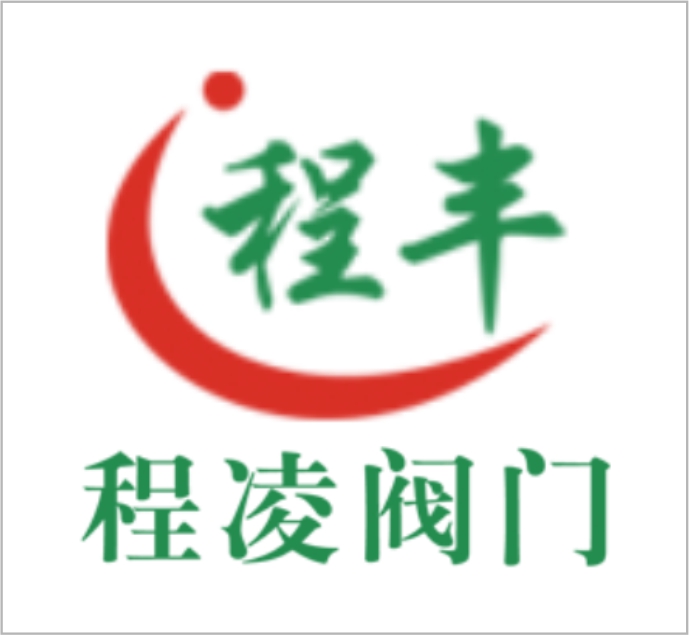 Yuhuan Chengling Valve Co., Ltd.