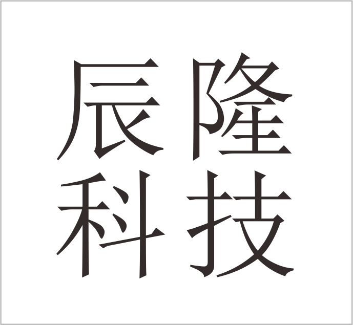 Wenzhou Chenlong Technology Co., Ltd.
