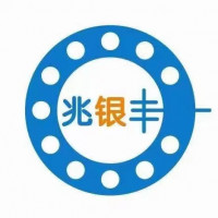 Wenzhou Yinfeng Flange & Pipe Fittings Co., Ltd.