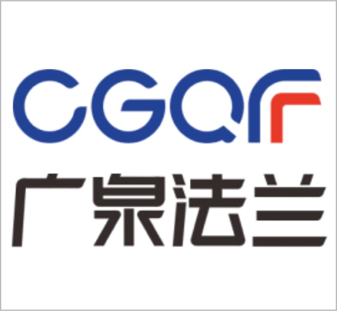 Zhejiang Guangquan Flange Manufacturing Co., Ltd.