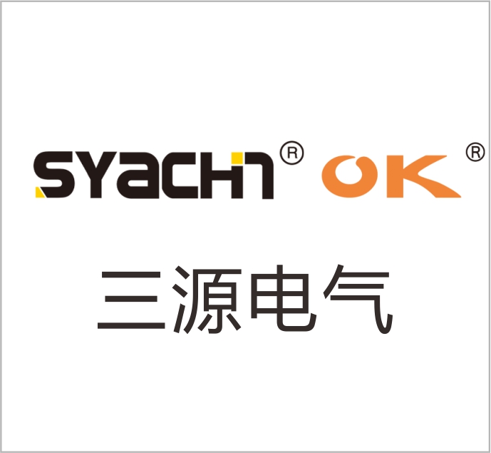 Leqing Sanyuan Electrical Co., Ltd.