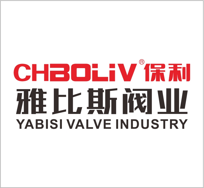 Wenzhou YaBiSi Valve industry Co., Ltd.