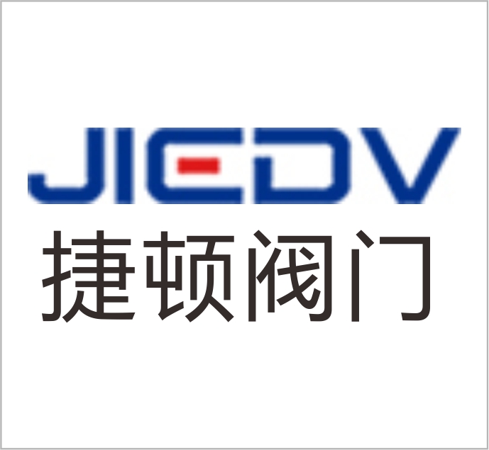 Zhejiang jiedun Valve Manufacturing Co., Ltd.