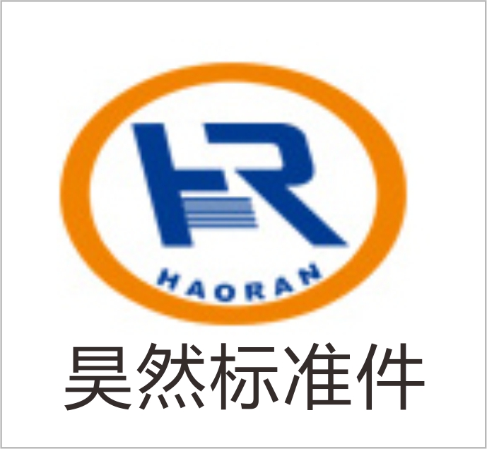 Wenzhou Haoran Standard Parts Co., Ltd.