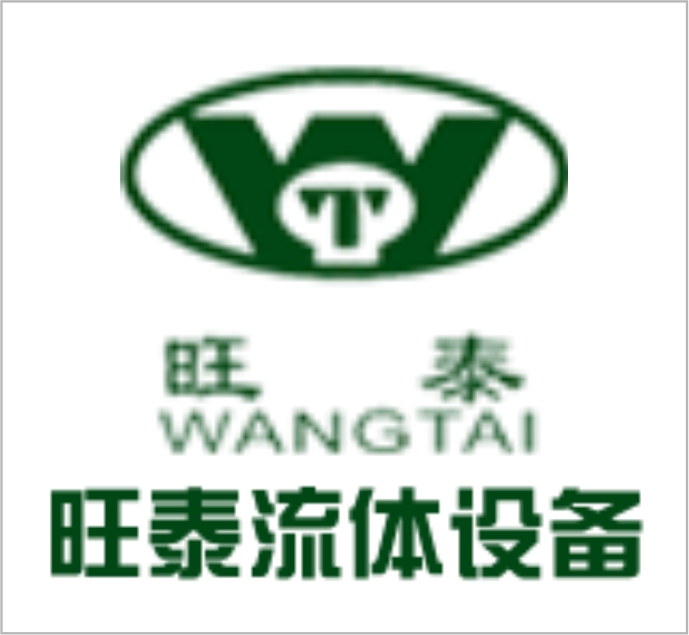Zhejiang Wangtai Fluid Equipment Co., Ltd.