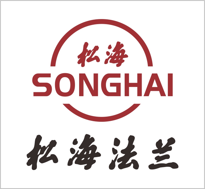 Songhai Flange Manufacturing Co., Ltd.